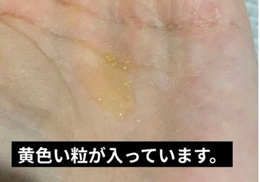 アベイユ ロイヤル ウォータリー オイル 15ml/GUERLAIN/フェイスオイルの画像