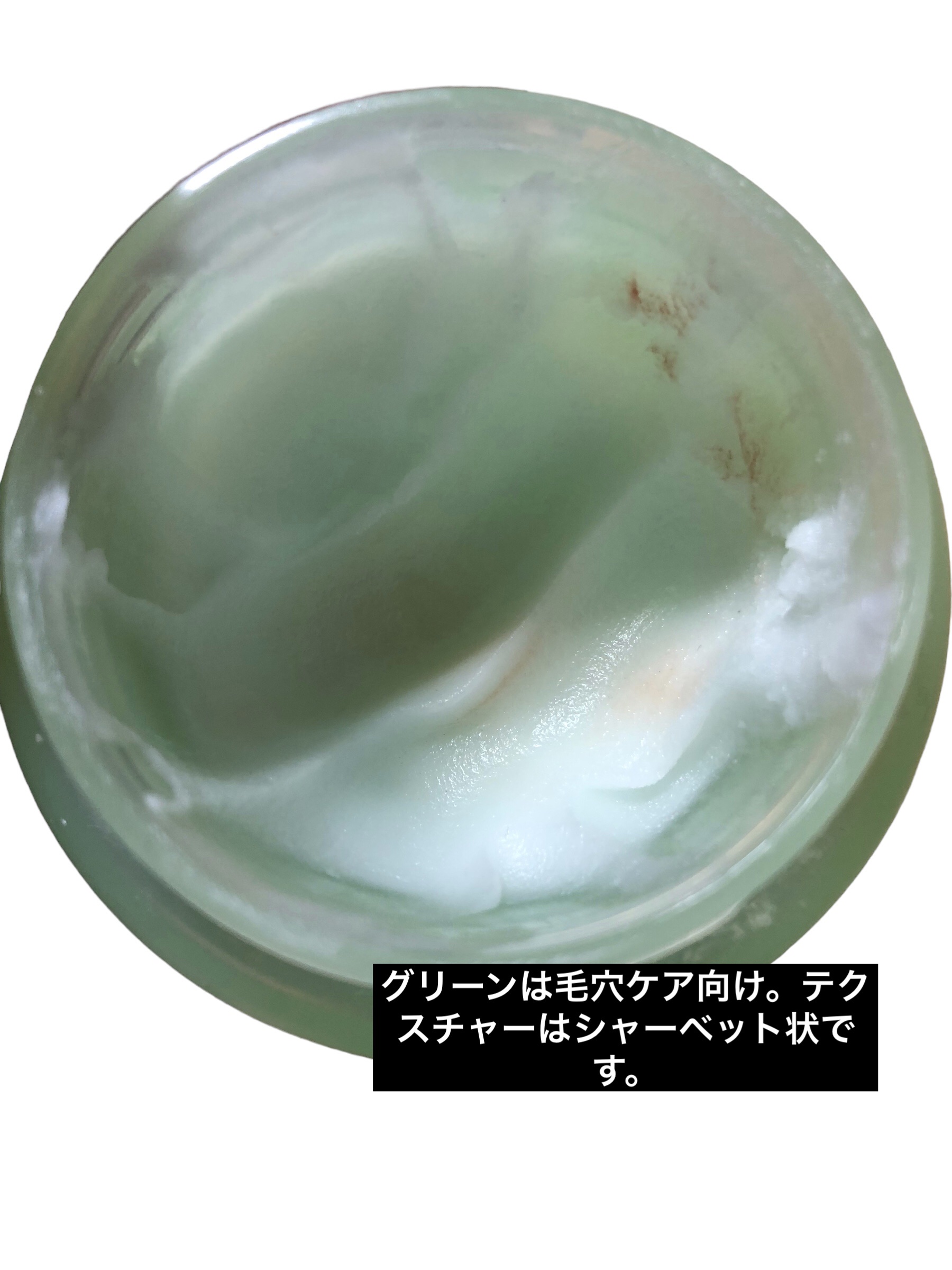 クリーンイットゼロ クレンジングバーム ポアクラリファイング 100ml/BANILA CO/クレンジングバームを使ったクチコミ（2枚目）