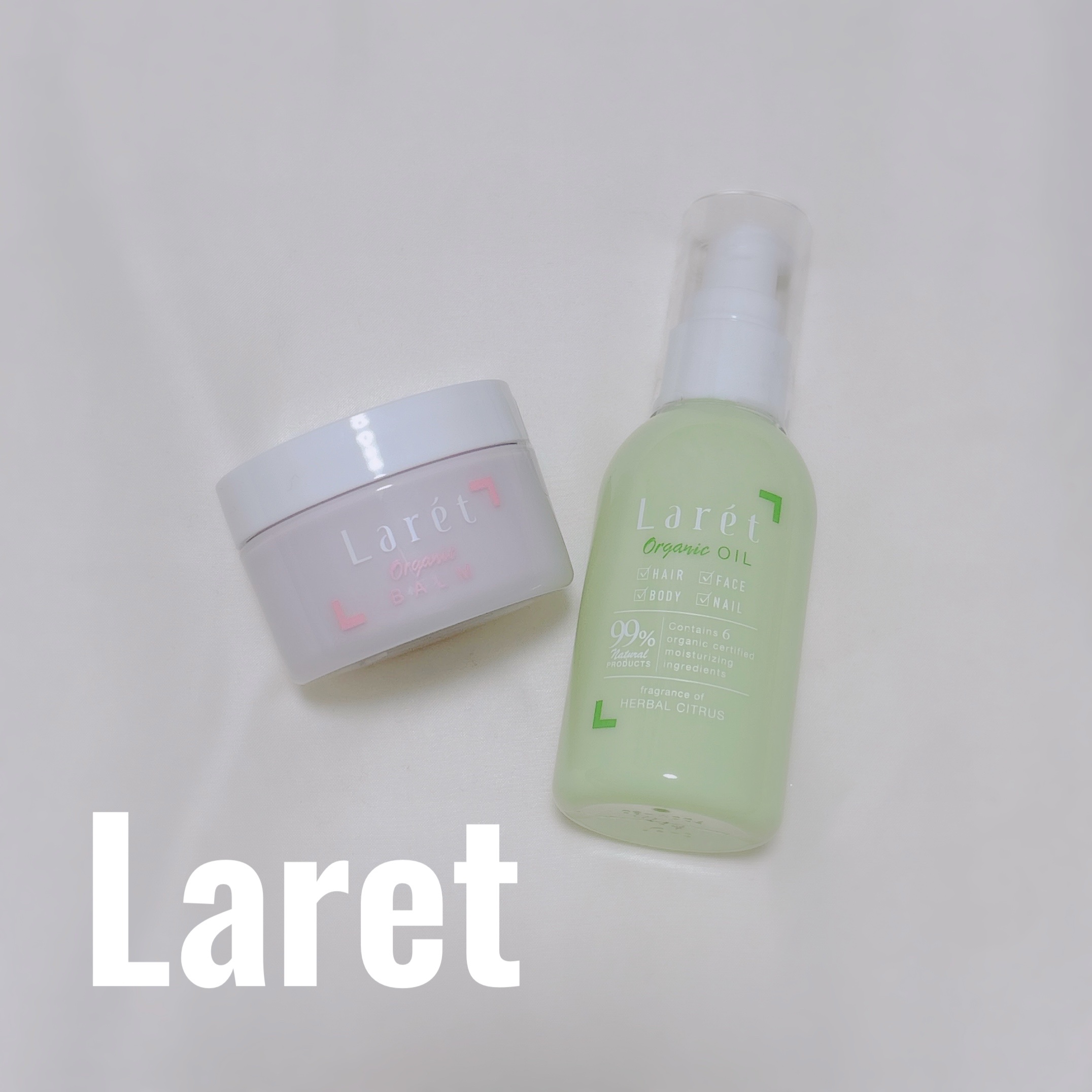 オーガニックバーム/Laret/ヘアバームを使ったクチコミ（1枚目）