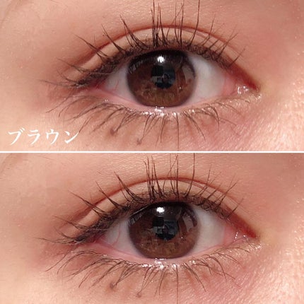 megu on LIPS 「そう、このマスカラめっちゃいい睫毛が美しくて、わたしも前..」(4枚目)