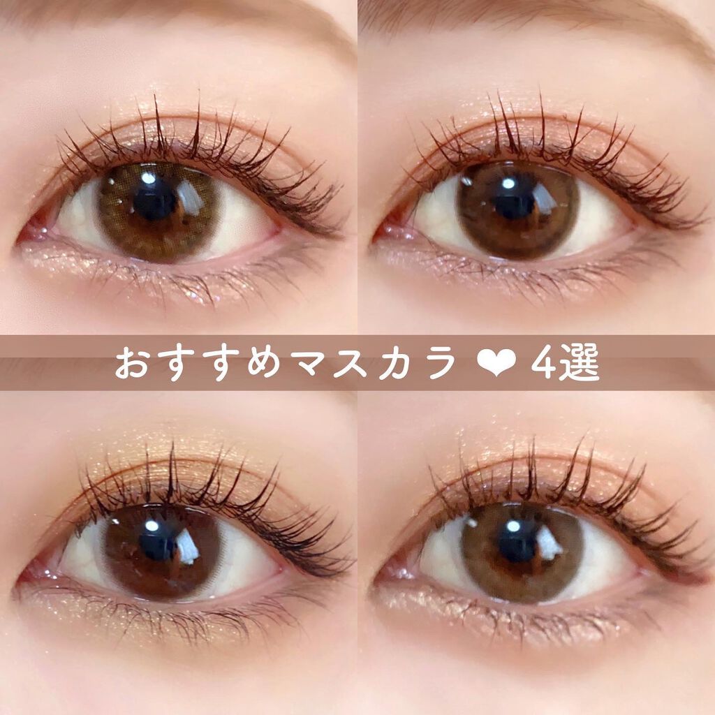 マイクロマスカラ アドバンストフィルム/ヒロインメイク/マスカラを使ったクチコミ(1枚目)