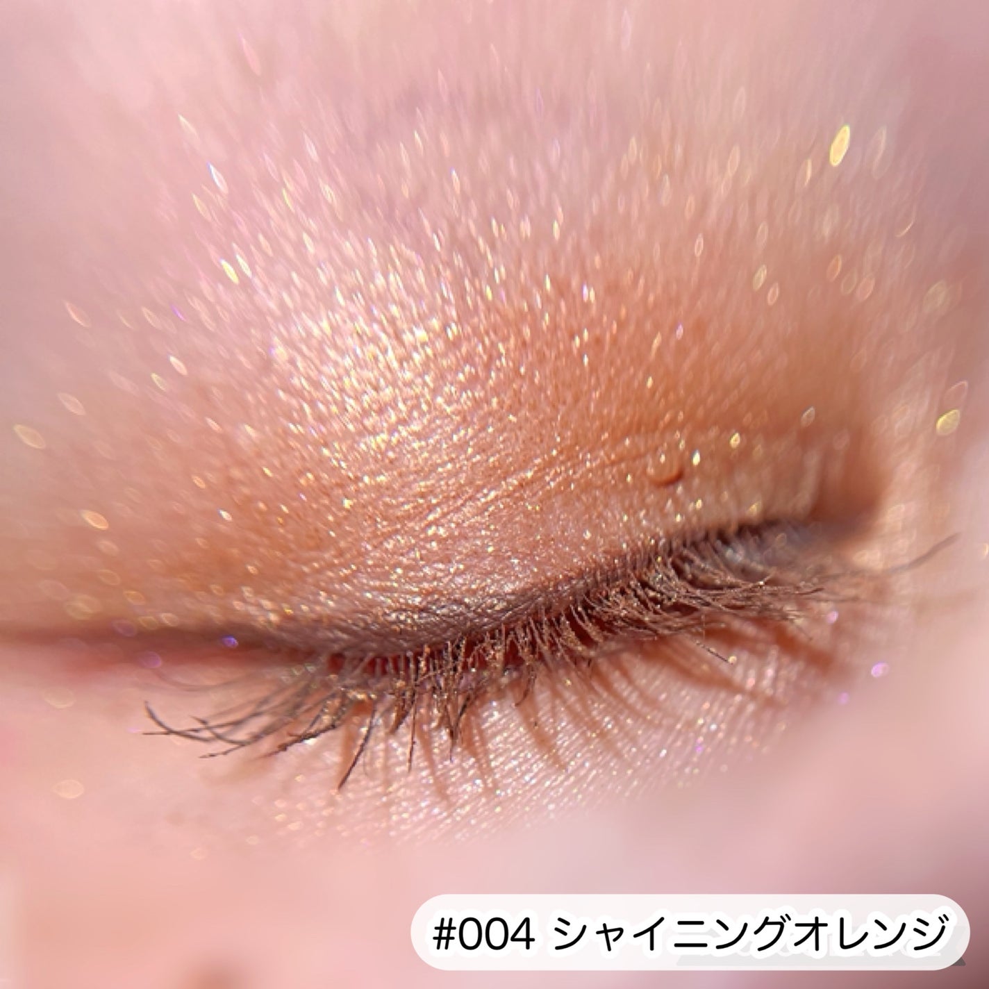 ワンダー エバー アイシャドウ/リンメル ロンドン/アイシャドウパレットを使ったクチコミ(6枚目)