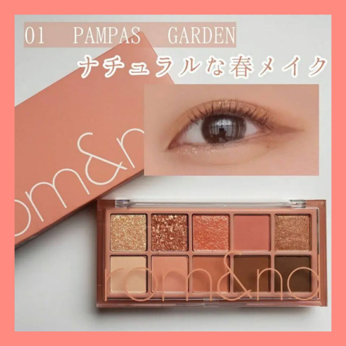 ダブルラインエキスパート/KATE/リキッドアイライナーを使ったクチコミ（1枚目）