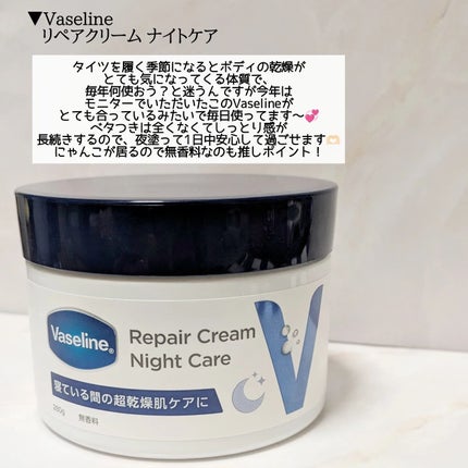 レチノール PDRN アドバンスド セラム/innisfree/美容液を使ったクチコミ(3枚目)