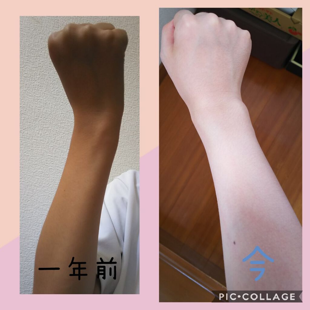 ハトムギ化粧水(ナチュリエ スキンコンディショナー R )/ナチュリエ/化粧水を使ったクチコミ（2枚目）