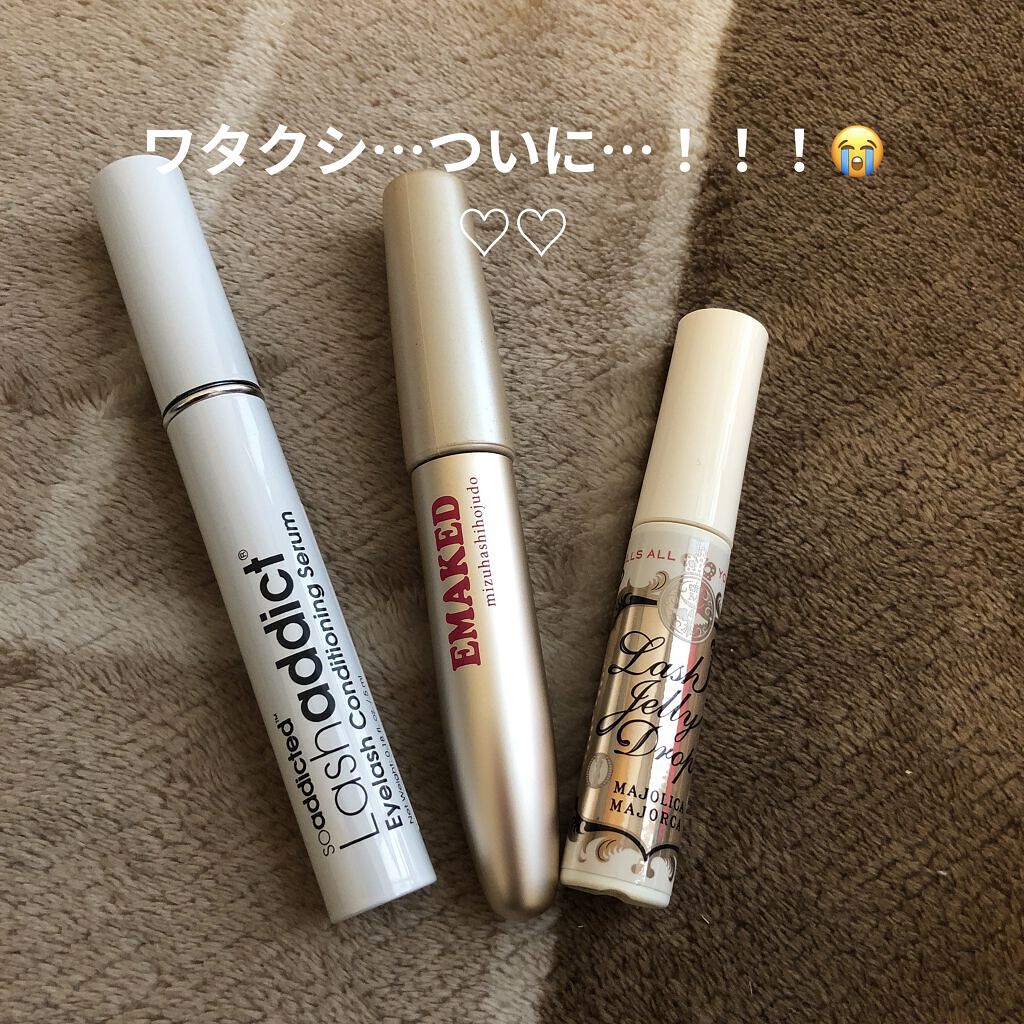 EMAKED（エマーキット）/水橋保寿堂製薬/まつげ美容液を使ったクチコミ（1枚目）