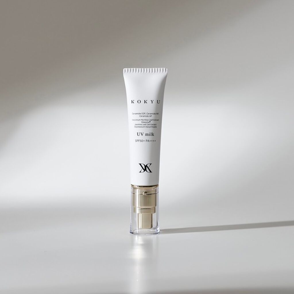 UVミルク KOKYU