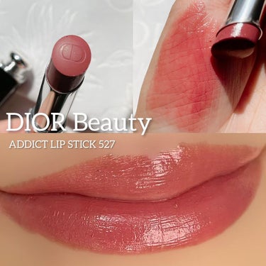 ディオール アディクト リップスティック 527アトリエ（生産終了）/Dior/口紅を使ったクチコミ（3枚目）