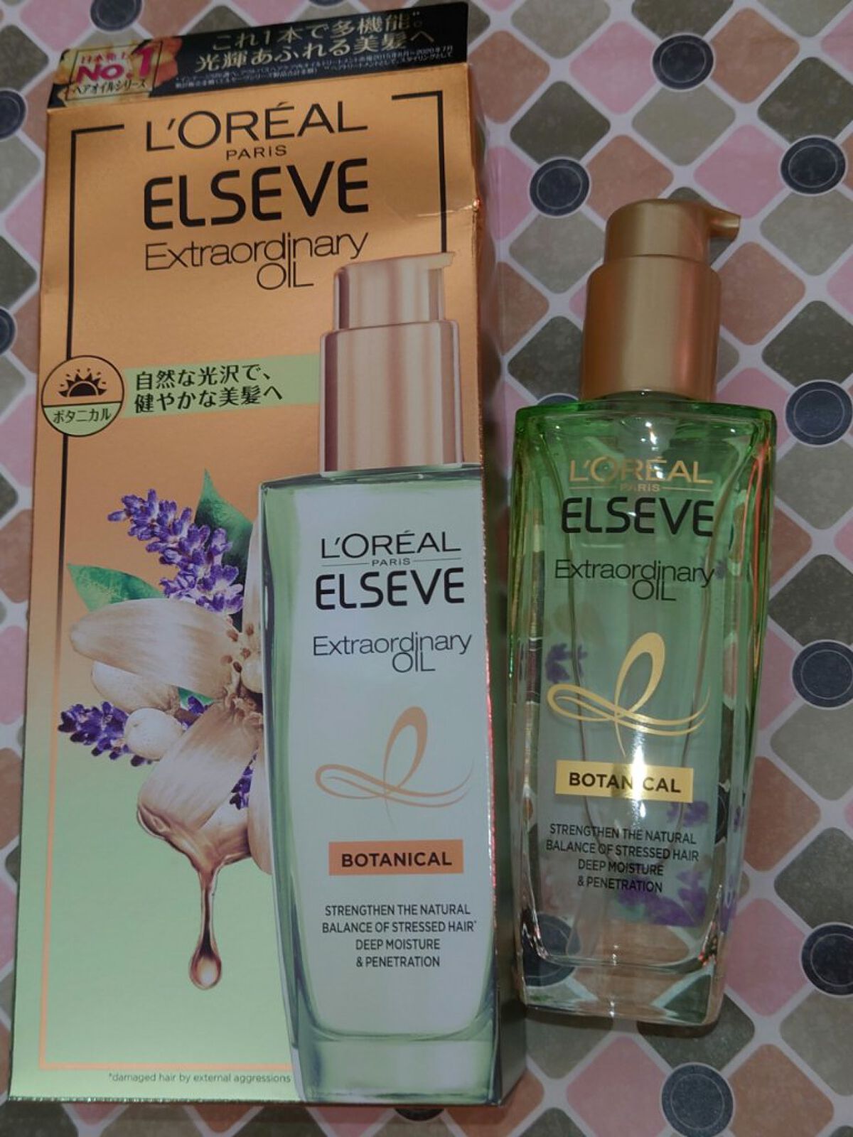 エクストラオーディナリーオイル ボタニカルオイル 本体 100mL/ロレアル パリ/ヘアオイルを使ったクチコミ（1枚目）