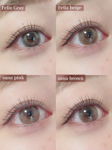 TeAmoカラコン/TeAmo/カラーコンタクトレンズを使ったクチコミ(2枚目)