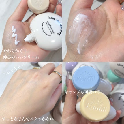 パフューマリー ハンド&ネイルクリーム デューイアルテミシア 50ml/カミール/ハンドクリームを使ったクチコミ(4枚目)