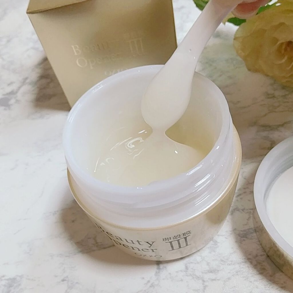 ビューティーオープナージェル/オージオ/オールインワン化粧品を使ったクチコミ（2枚目）