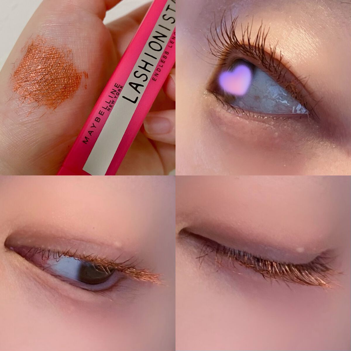 ラッシュニスタ N/MAYBELLINE NEW YORK/マスカラを使ったクチコミ(2枚目)