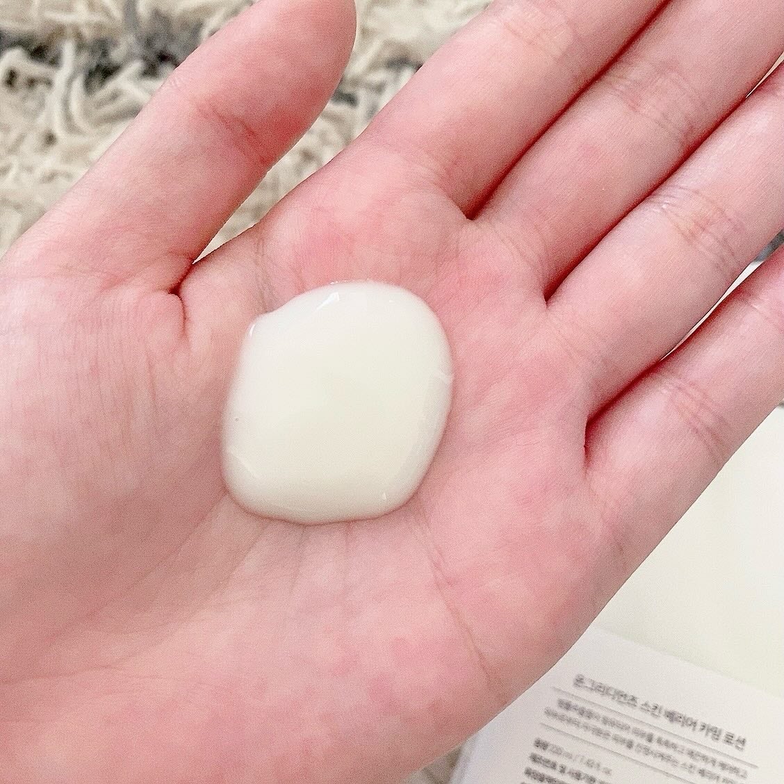 Skin Barrier Calming Lotion/Ongredients/乳液を使ったクチコミ(2枚目)
