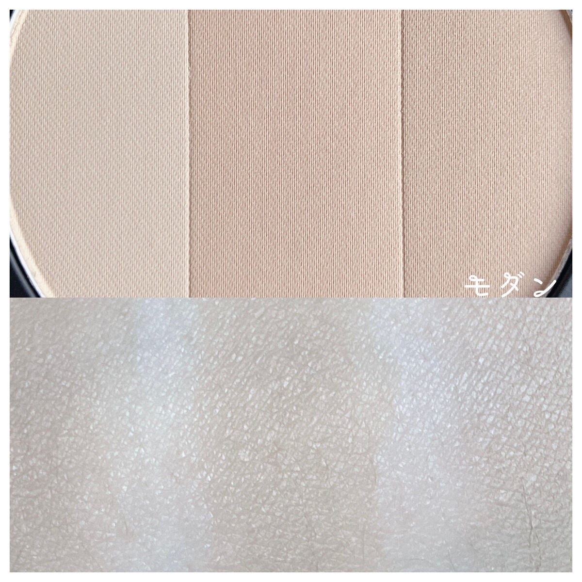 アートクラスバイロダン シェーディング/too cool for school/シェーディングを使ったクチコミ(5枚目)