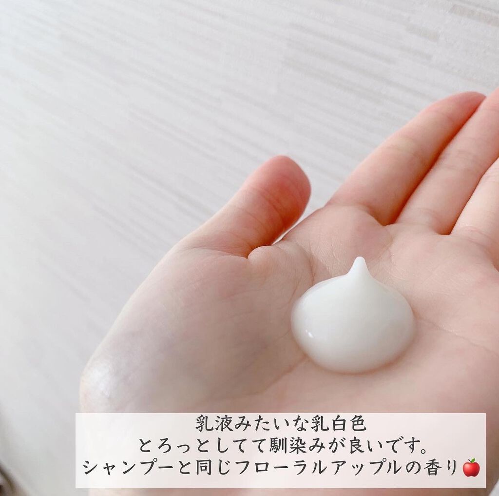 炭酸ヘッドスパシャンプー/トリートメント/肌ナチュール/市販シャンプーを使ったクチコミ(8枚目)