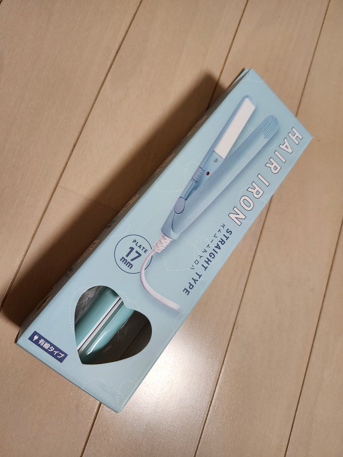 ストレートアイロン/サンキューマート/ストレートアイロンを使ったクチコミ(1枚目)