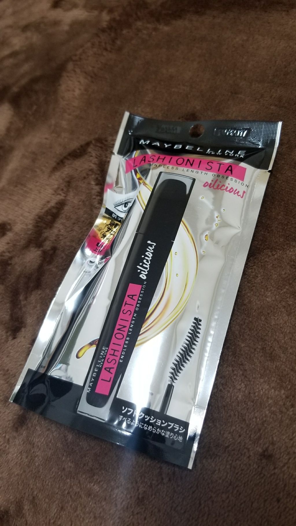 ラッシュニスタ オイリシャス/MAYBELLINE NEW YORK/マスカラを使ったクチコミ(1枚目)