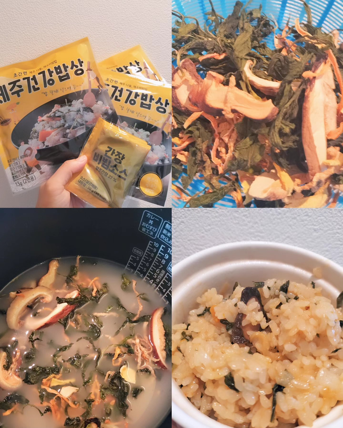 済州リパブリック 済州健康ご飯のクチコミ「♚JEJU REPUBLIC 済州リパブリック 済州海女ご飯 & 済州健康ご飯 2人分×3食入.....」（2枚目）