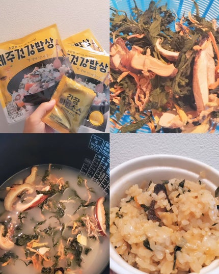 チェジュ健康ご飯/JEJU REPUBLIC/バランス栄養食を使ったクチコミ(2枚目)