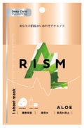 ディープケアマスク アロエ RISM