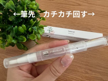 Qoo10 ナチュラルキューティクルオイルのクチコミ「Qoo10
ナチュラルキューティクルオイル

✼••┈┈••✼••┈┈••✼••┈┈••✼••.....」（2枚目）