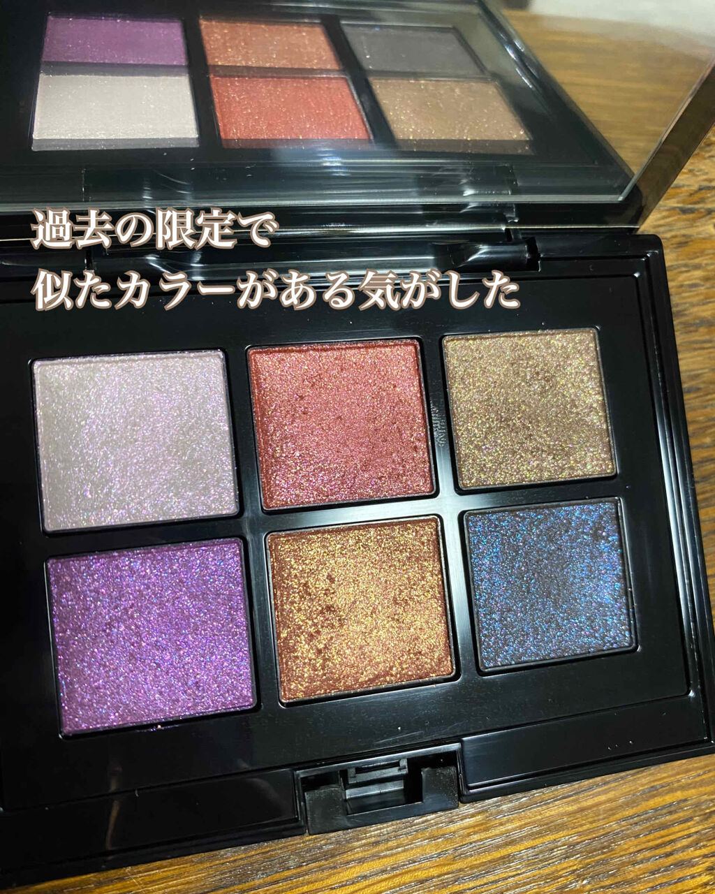 アディクション ザ アイシャドウ L 162 Red Bride/ADDICTION/単色アイシャドウを使ったクチコミ（1枚目）