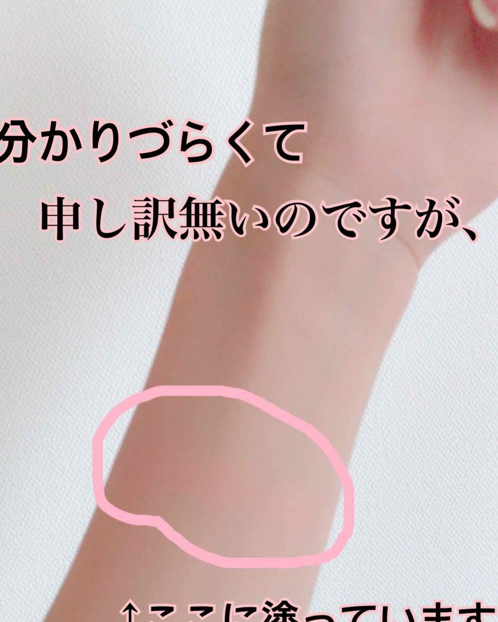 【旧品】パウダーチークス/キャンメイク/パウダーチークを使ったクチコミ(3枚目)