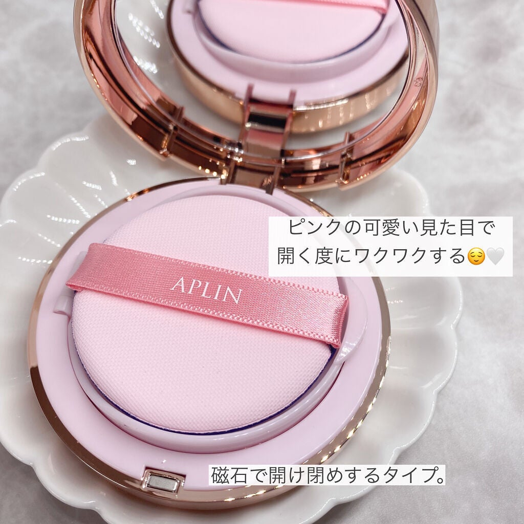 ピンクティーツリーカバークッション/APLIN/クッションファンデーションを使ったクチコミ(3枚目)