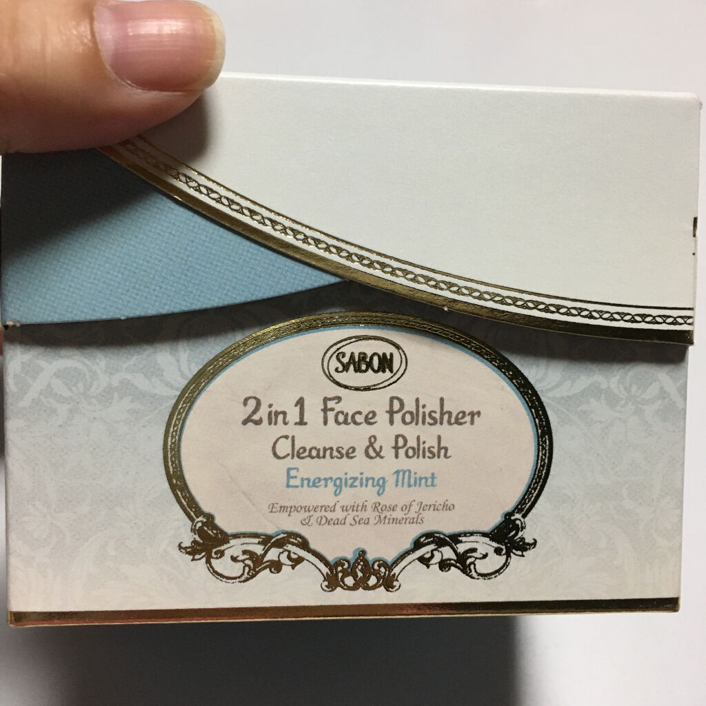 ボディスクラブ/SABON/ボディスクラブを使ったクチコミ（2枚目）