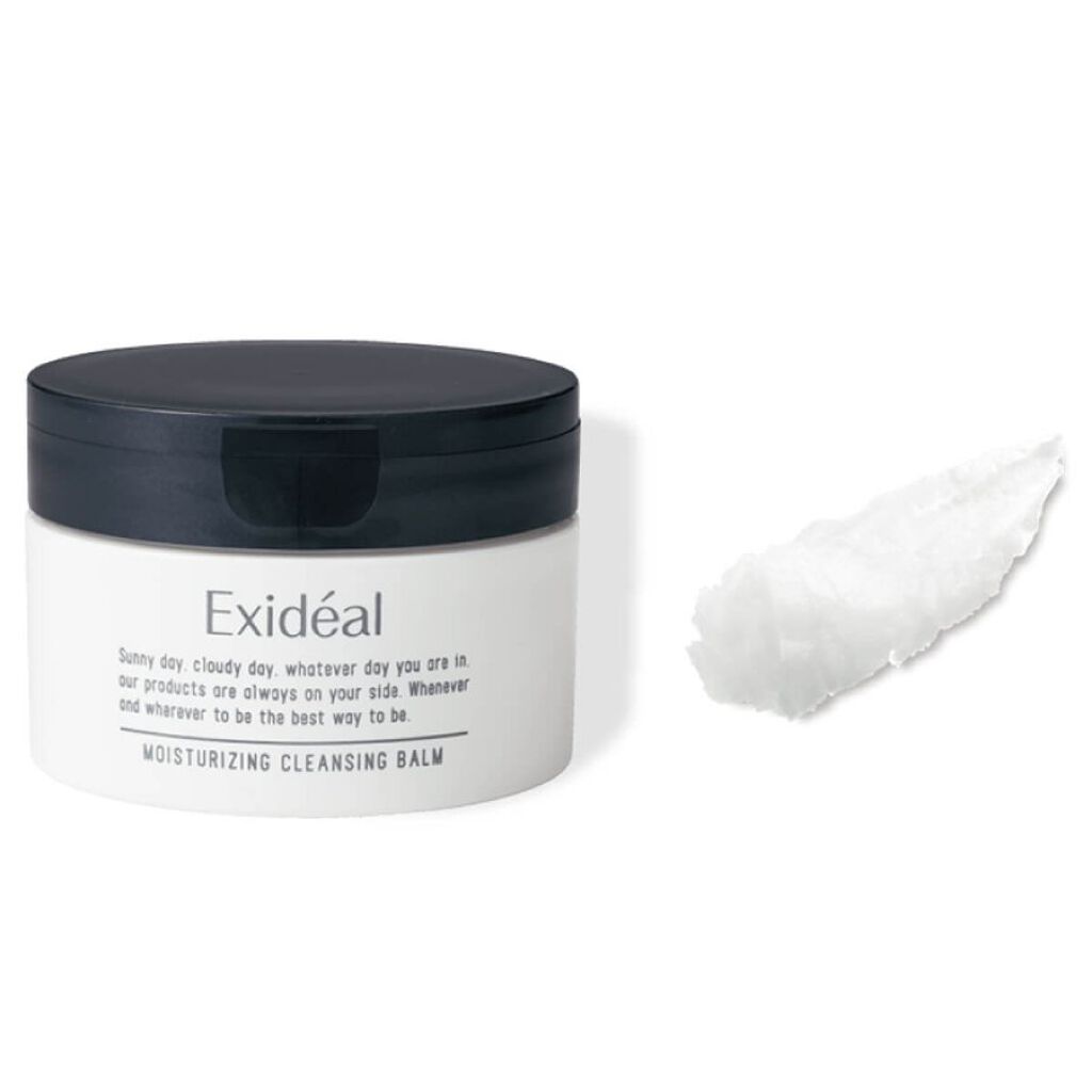エクスイディアル クレンジングバーム