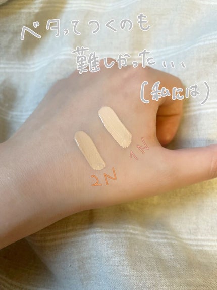 【旧】ディオールスキン フォーエヴァー スキン コレクト コンシーラー/Dior/リキッドコンシーラーを使ったクチコミ(3枚目)