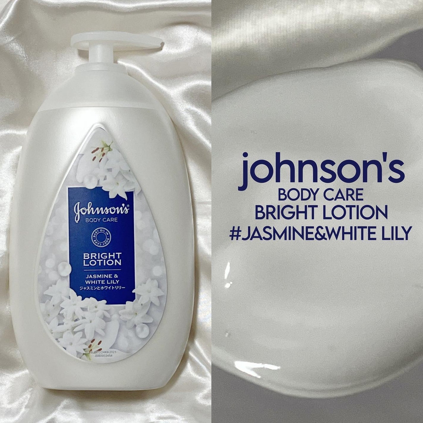 バイブラント ラディアンス アロマミルク/ジョンソンボディケア/ボディミルクを使ったクチコミ(5枚目)