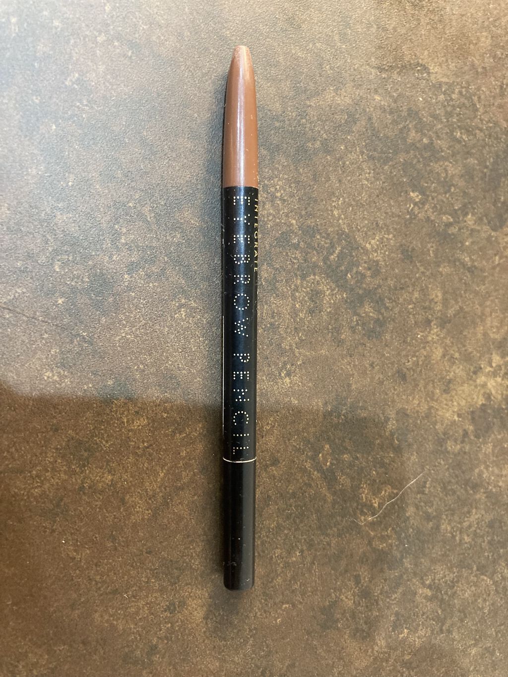 アイブローペンシルＮ/インテグレート/アイブロウペンシルを使ったクチコミ（1枚目）