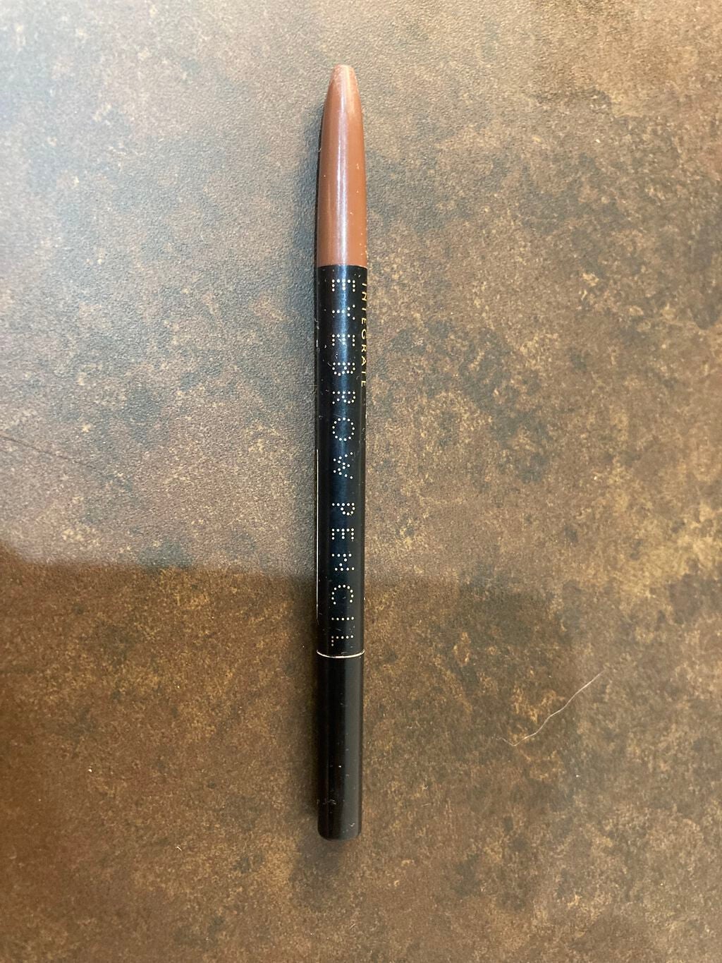 アイブローペンシルN/インテグレート/アイブロウペンシルを使ったクチコミ(1枚目)