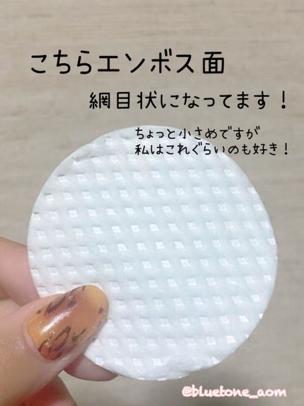 グリーン ダーマCICAビックトナー/ネイチャーリパブリック/化粧水を使ったクチコミ(2枚目)