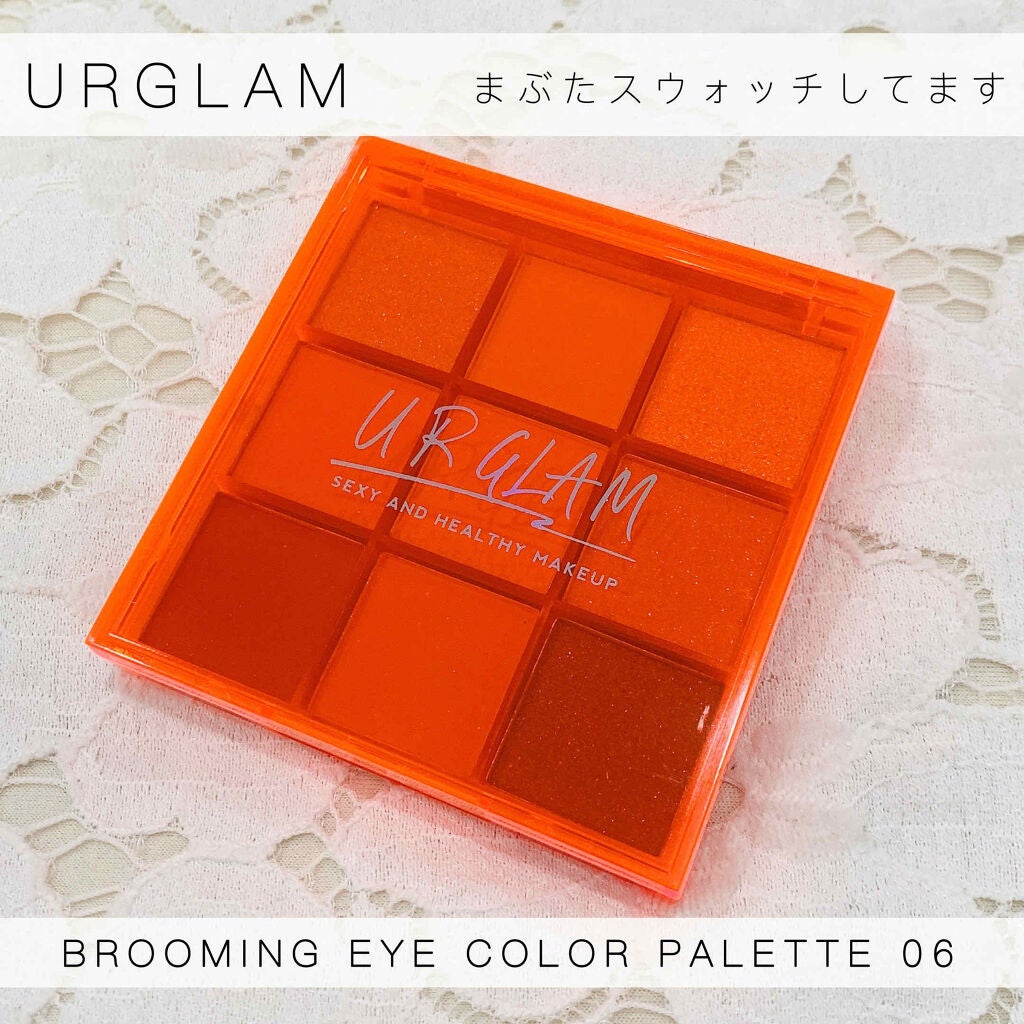 UR GLAM BLOOMING EYE COLOR PALETTE/U R GLAM/アイシャドウパレットを使ったクチコミ(1枚目)