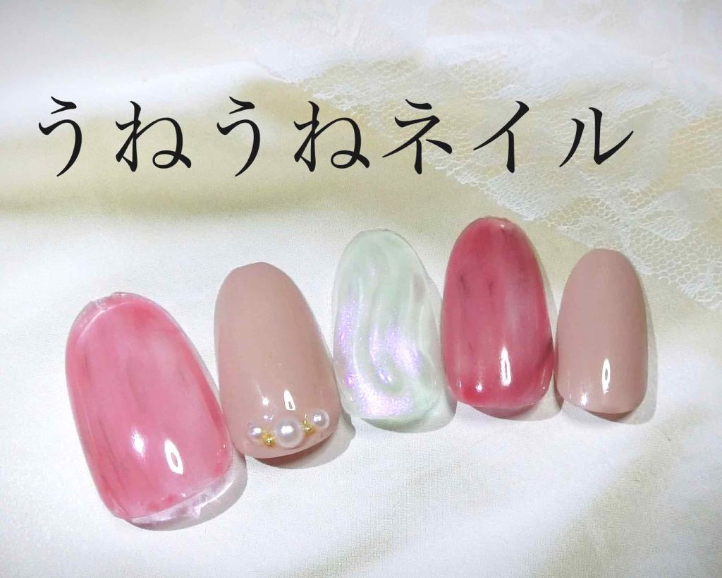 フェアリーダストパウダーオーロラピーコック/キャンドゥ/ネイルシールを使ったクチコミ(1枚目)