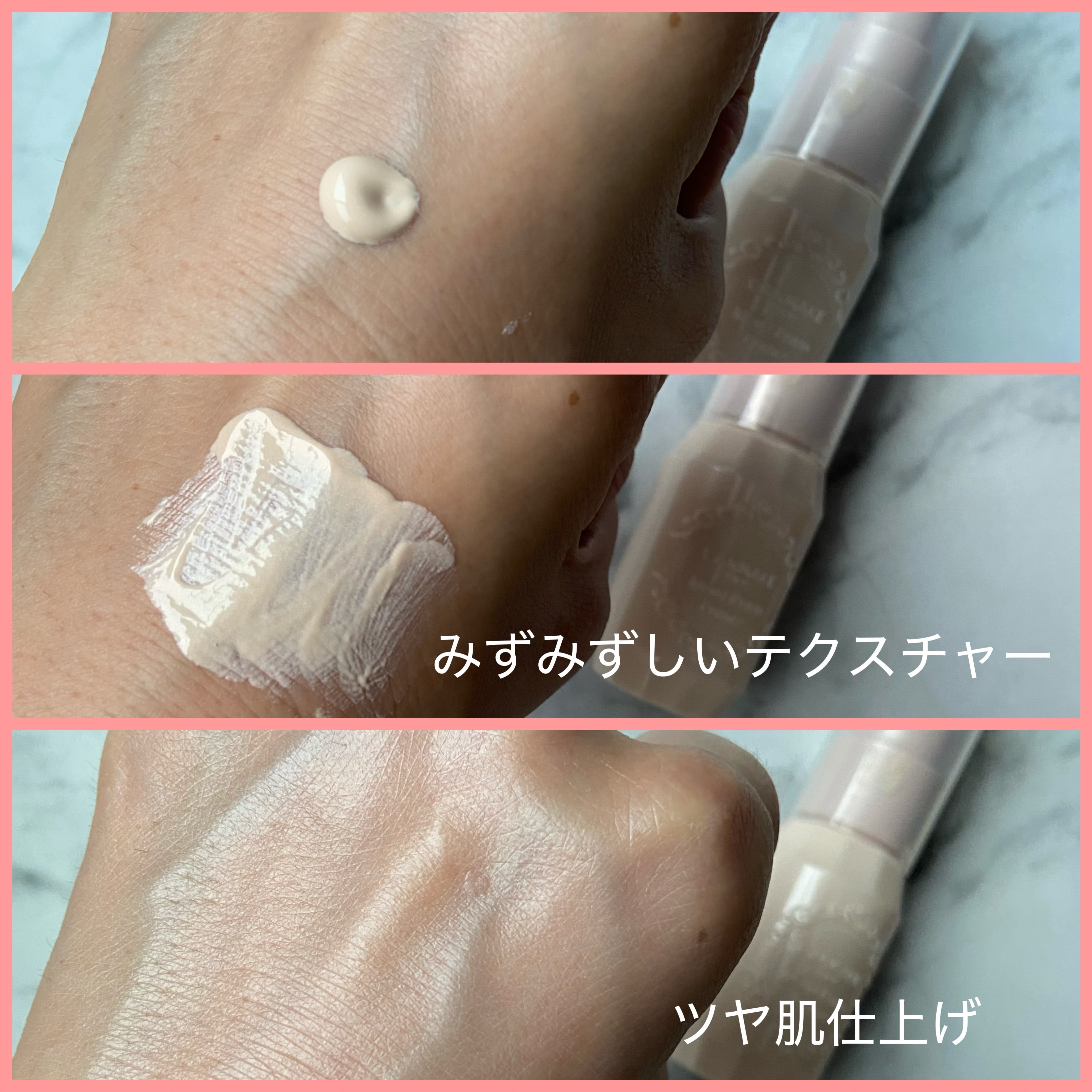 メタルックマスカラ/キャンメイク/マスカラを使ったクチコミ（2枚目）