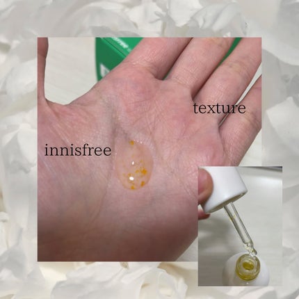 ビタC グリーンティーエンザイム ブライト セラム/innisfree/美容液を使ったクチコミ(2枚目)