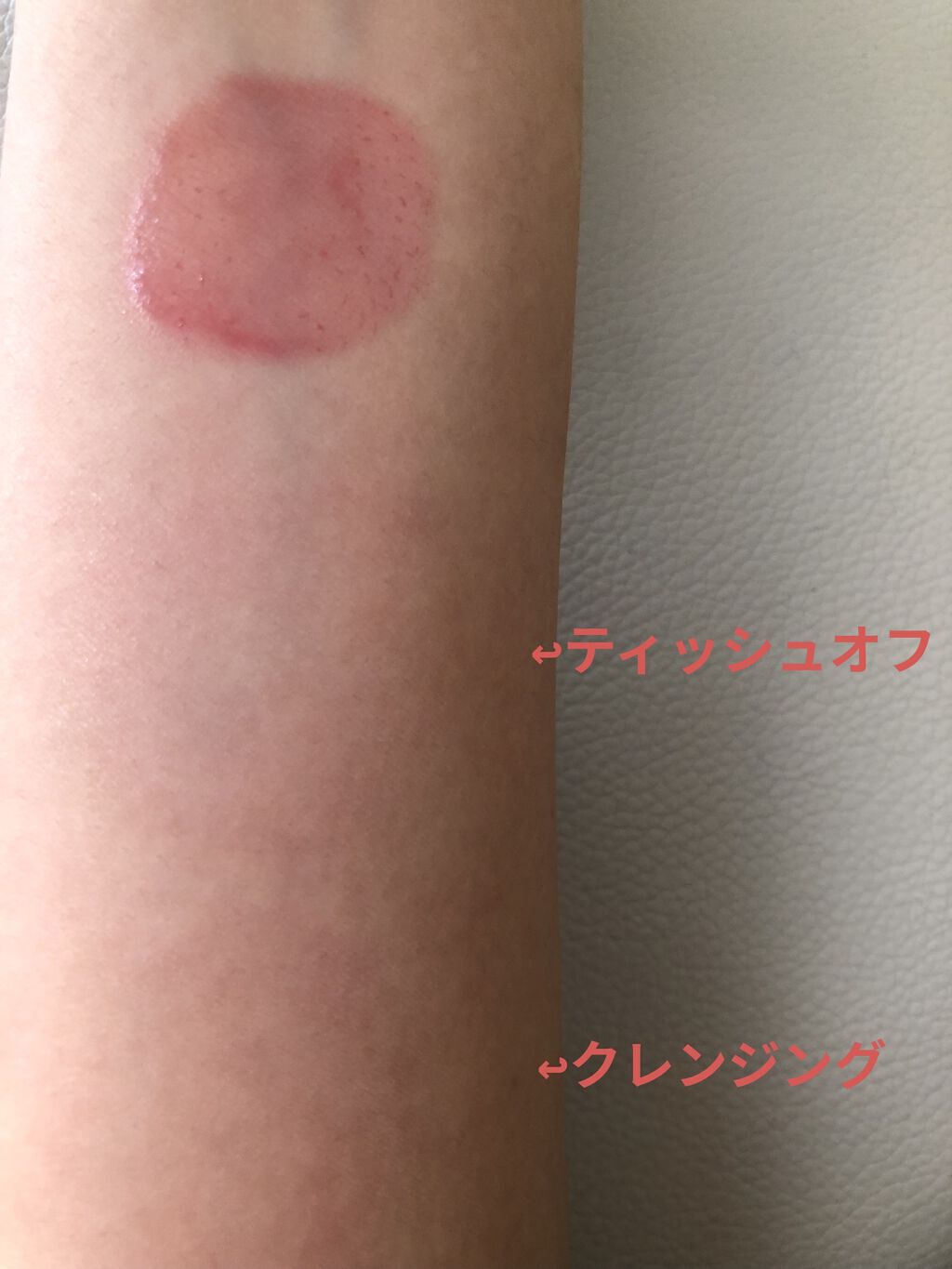 UR GLAM　SHEER LIP GLOSS/U R GLAM/リップグロスを使ったクチコミ（3枚目）