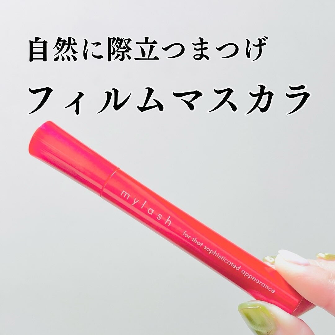 オペラ マイラッシュ アドバンスト/OPERA/マスカラを使ったクチコミ(1枚目)