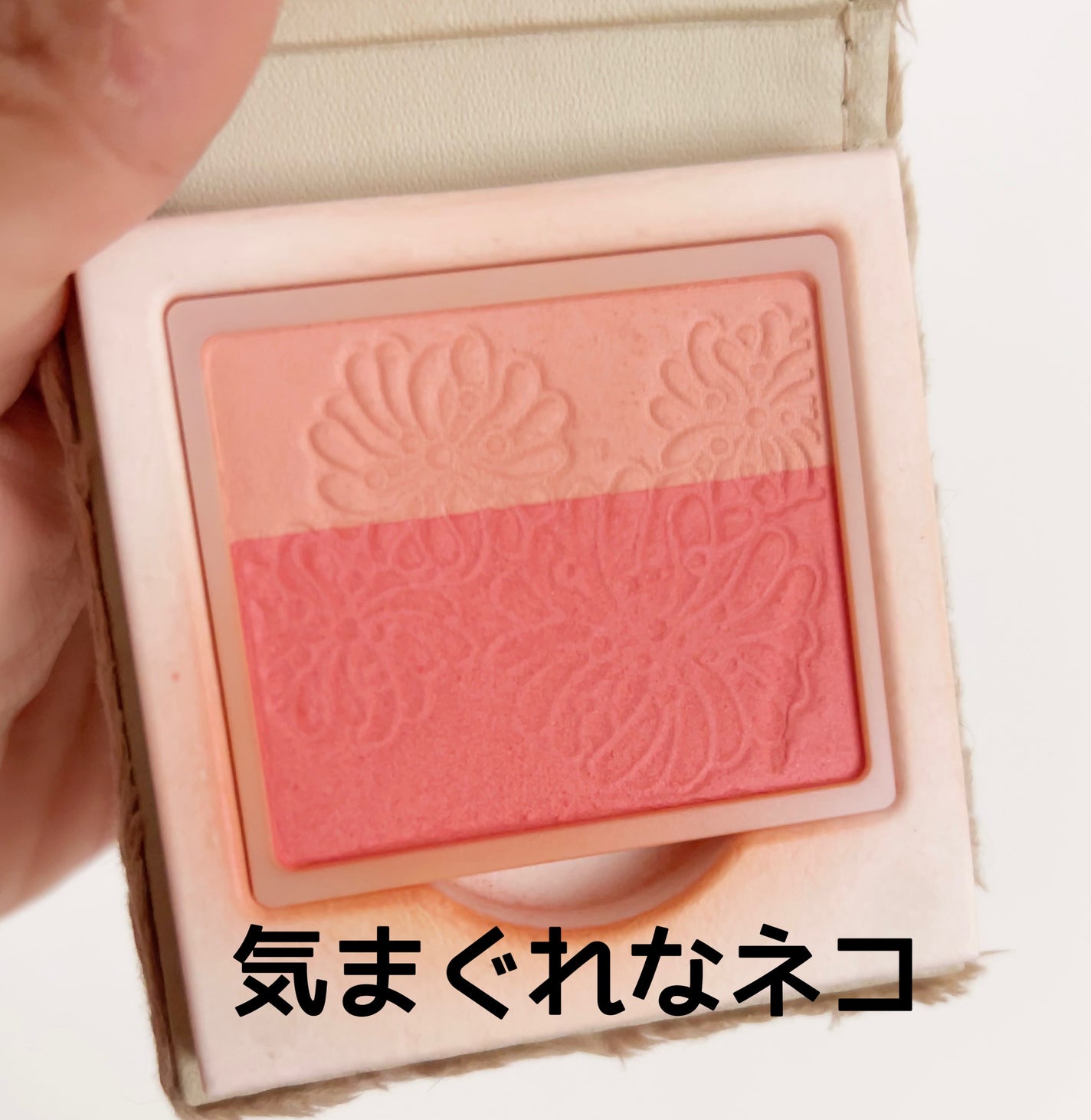 プレスト ブラッシュ/PAUL & JOE BEAUTE/パウダーチークを使ったクチコミ(2枚目)