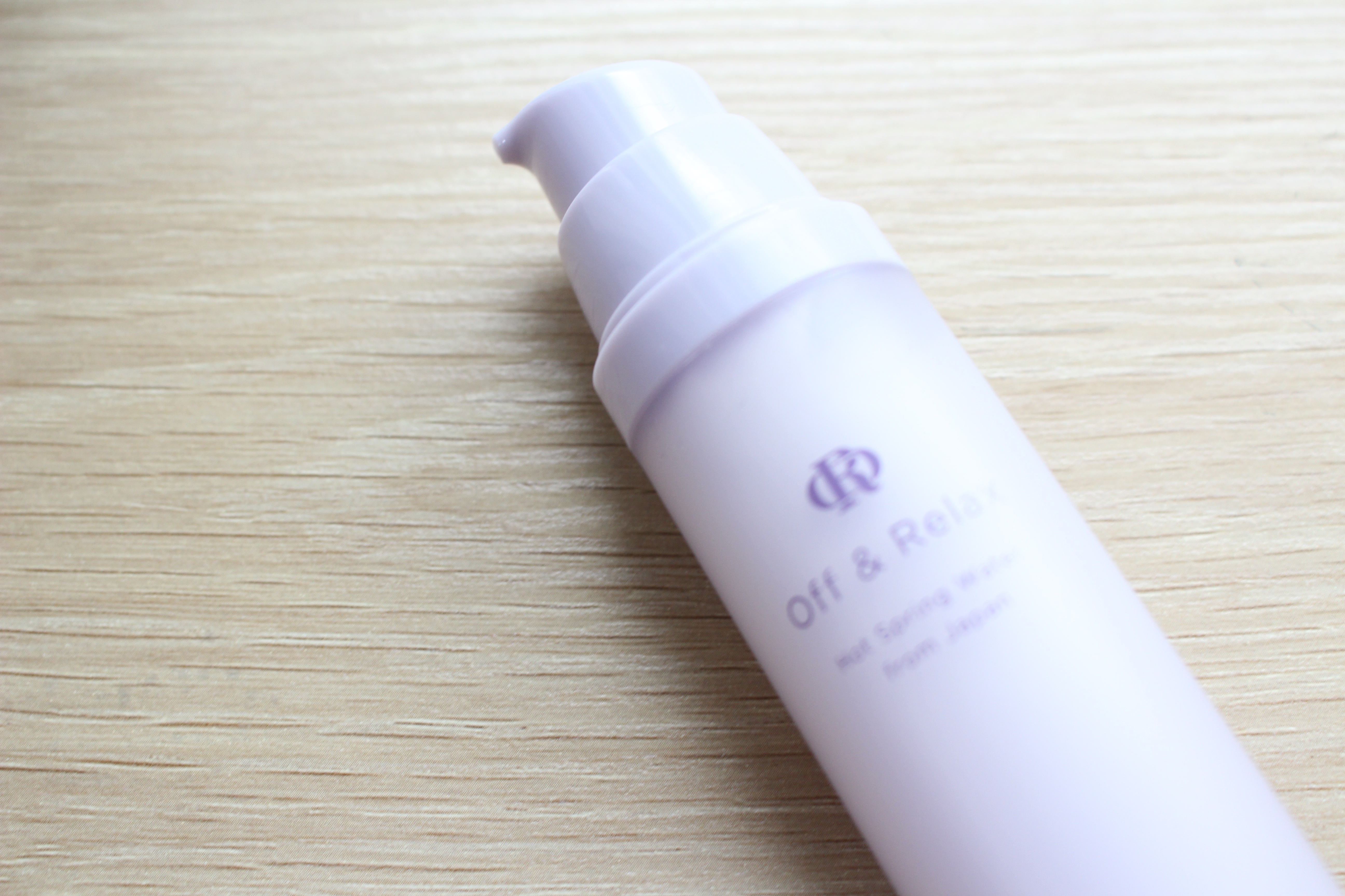 ＯＲシルキーナイトリペアプレミアムヘアミルク/Off&Relax/ヘアミルクを使ったクチコミ（3枚目）