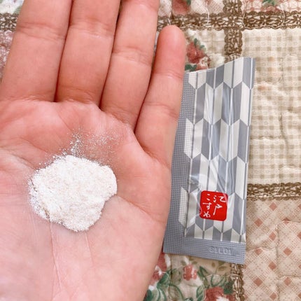 江戸こすめ 米ぬか酵素洗顔パウダー/ロゼット/洗顔パウダーを使ったクチコミ(2枚目)