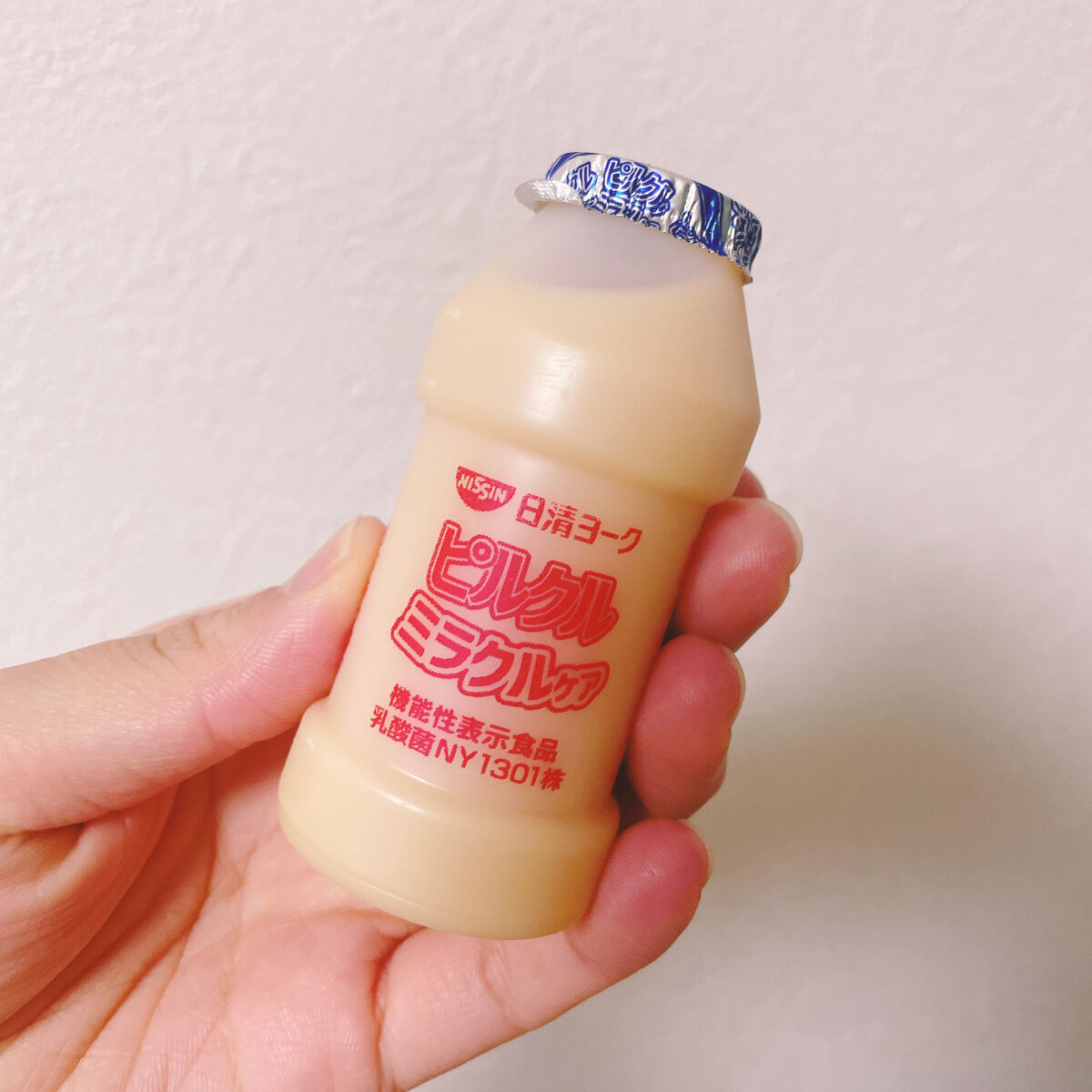 日清ヨーク ピルクルのクチコミ「バズりそうな予感！睡眠の質改善ピルクル登場🐏❤️
普段からすぐ眠れなかったり、寝ても疲れがとれ.....」（3枚目）