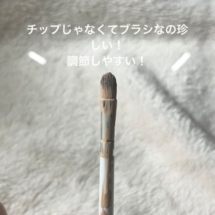 ディオール バックステージ フラッシュ パーフェクター コンシーラー/Dior/コンシーラーを使ったクチコミ(3枚目)