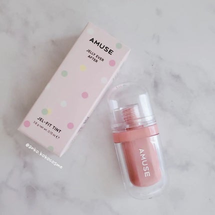 ジェルフィットティント 05 ベージュフィグ/AMUSE/リップティントを使ったクチコミ(2枚目)