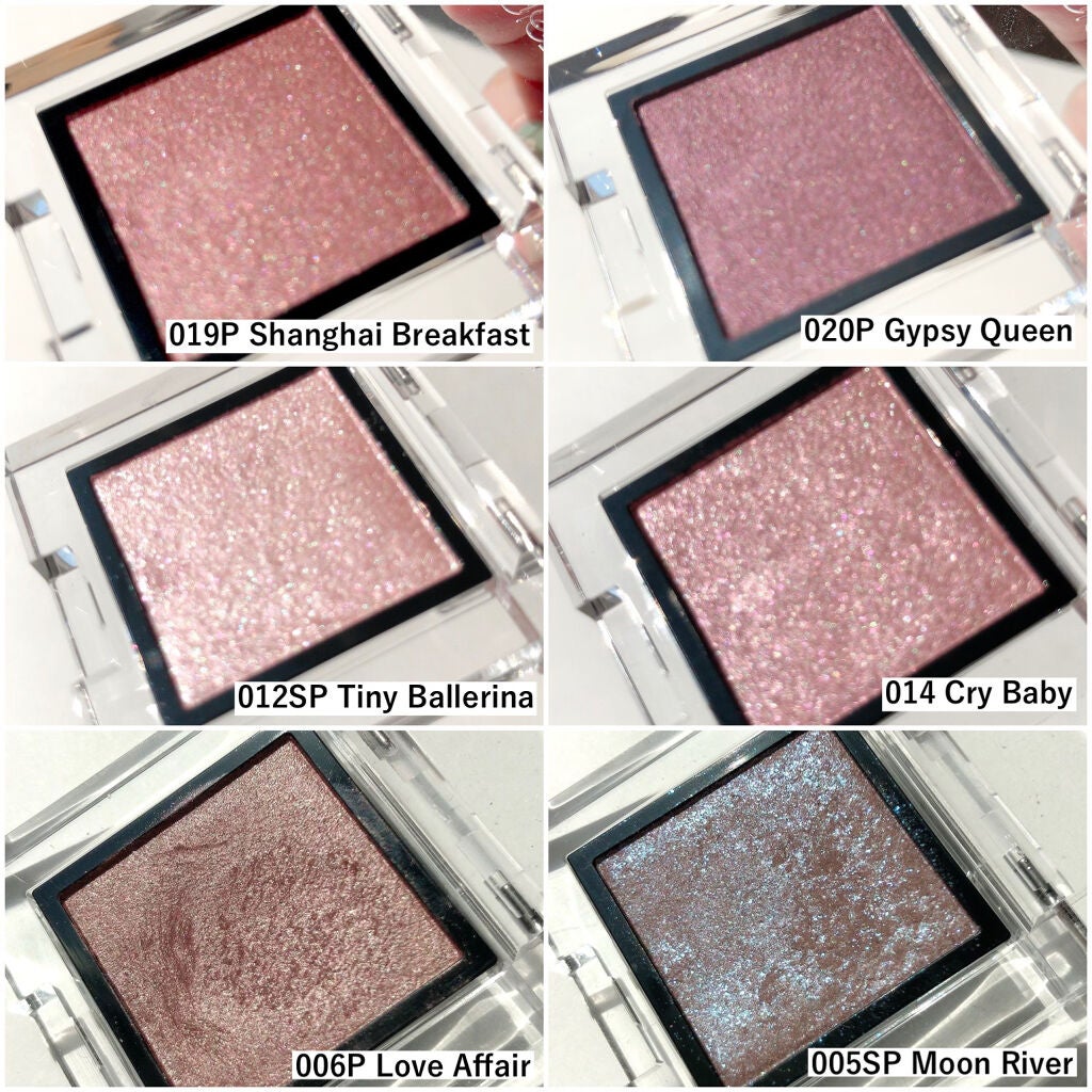 アディクション ザ アイシャドウ スパークル/ADDICTION/単色アイシャドウを使ったクチコミ(9枚目)