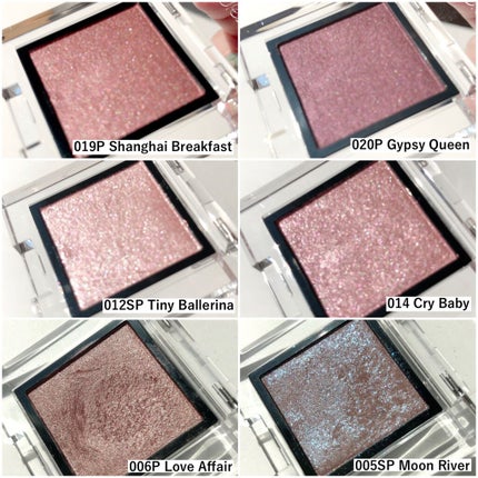 アディクション ザ アイシャドウ スパークル/ADDICTION/単色アイシャドウを使ったクチコミ(9枚目)